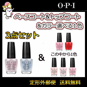 OPIͥȥåץȥ١