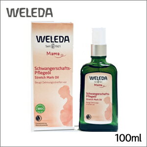 ,WELEDA,ޥܥǥ, 