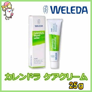 WELEDA  ɥ ꡼