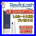 ★先着100名様★しわシート 2日分プレゼント!!送料無料 ...