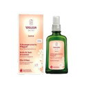 送料無料 WELEDA ヴェレダ プレグナンシーオイル スト...