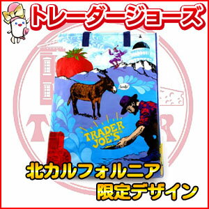 Trader Joe's トレーダージョーズ エコバッグ