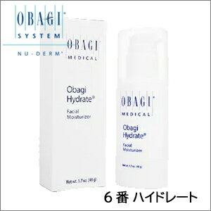 obagi hydrate 48g