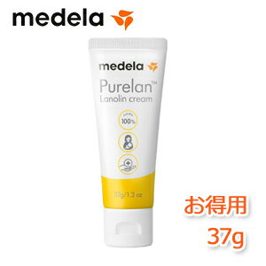  [   Medela f sA[100/PAN[ 37g e p PA oXggbvPA `Oj܂ЂԂObYܑ1 ̕Ki  畆gu  ؂  oXggu ɂ K{ Y  r s