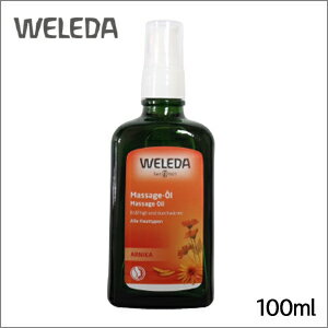 WELEDA,,˥ޥå,ݥץ