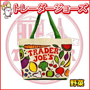 Trader Joe's,ȥ졼硼,Хå,NEW,