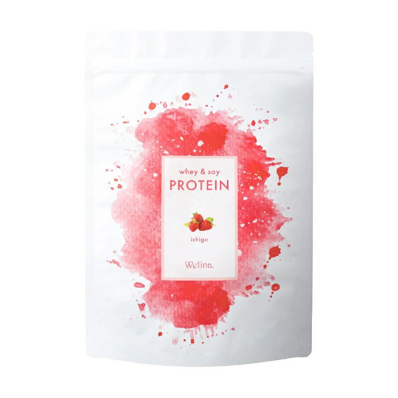ウェリナホエイ＆ソイプロテイン + グルタミン いちご味400g★森拓郎★