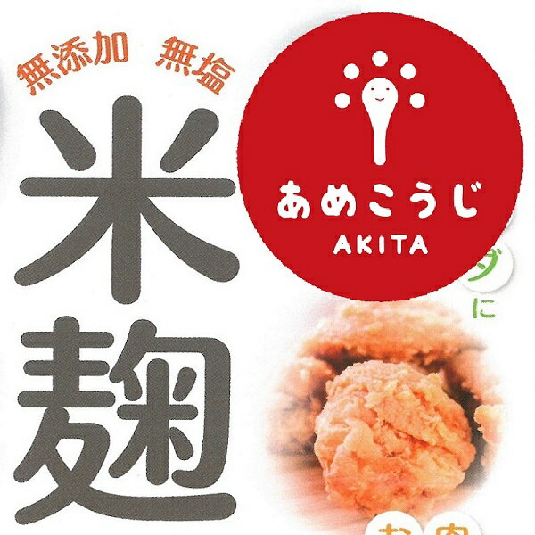 お返し 内祝い ギフト 加工食品 贅沢フリーズドライと海の幸FDA-30 新築 お礼 引越し 志 仏事 送料無料