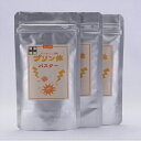アンセリン100プリン体バスター(3袋セット)◆単品より10%OFF◆