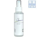 Mask Spray　CLEAR　AROMA DE JOKIN★『ア ロ ジ ョ 生 活 始 め ま せ ん か ？』 手指 殺菌 携帯 持ち運び 除菌 細菌