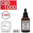 CBD1000mg Zx1.66% Y MCTIC60ml x oil cbdIC JirWI[ JirmCh AC\[g@u[hXyNg hbv `L ey Tv NHi mctIC I[KjbN wv bNX  {