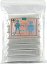 難消化性デキストリン4500(水溶性食物繊維)4.8g×30包スティック【送料無料】微顆粒