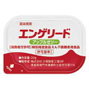 大塚製薬エンゲリード 29g×9個 アップル(発送までに7~10日かかります・ご注文後のキャンセルは出来ません)