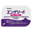 大塚製薬エンゲリード　29g×9個　グレープ（発送までに7～10日かかります・ご注文後のキャンセルは出来ません）