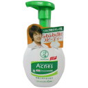 ロート製薬株式会社『メンソレータム アクネス薬用 ふわふわな泡洗顔 160ml』【医薬部外品】