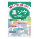 健栄製薬野菜のアク抜き・脱臭・洗浄に・・ 重ソウ(炭酸水素ナトリウム) 3g×18包