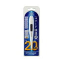 テルモテルモ電子体温計 C231P(1本入)