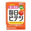 アイクレオ株式会社 毎日ビテツ(美鉄) キャロット＆アップル ( 100mL )＜1日に必要な鉄分・亜鉛がこれ1本で摂取できます＞