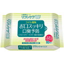 ビーンスターク・スノー株式会社 口腔清拭シート リフレケアW ライム風味 80枚入×24パックセット<お口スッキリ口臭予防><アルコールフリー・キシリトール配合...