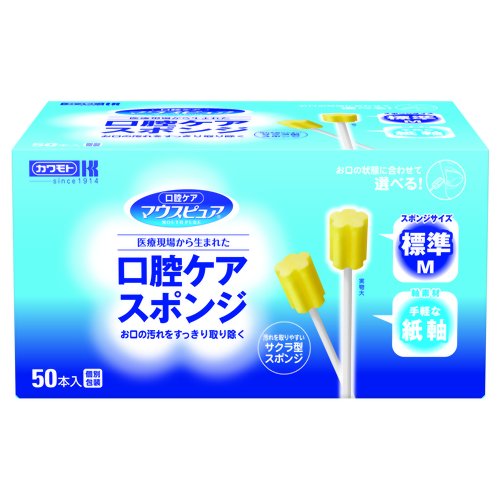 川本産業株式会社カワモト マウスピュア 口腔ケアスポンジ 紙軸 M 50本入