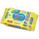 白十字株式会社サルバ　おむつとりかえぬれタオル流せるタイプ　40枚入～流せるおしりふき～【この商品は注文後到着まで5～7日かかる場合がございます】