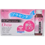 井藤漢方製薬エクスプラセンタ（EXプラセンタ）　50ml×50本（50日分・1ケース）