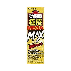 䓡򊔎Ѓ}J6600ɊMEGA MAX ( 50mL )KcƊ݌BMKvȕɑUVbgI