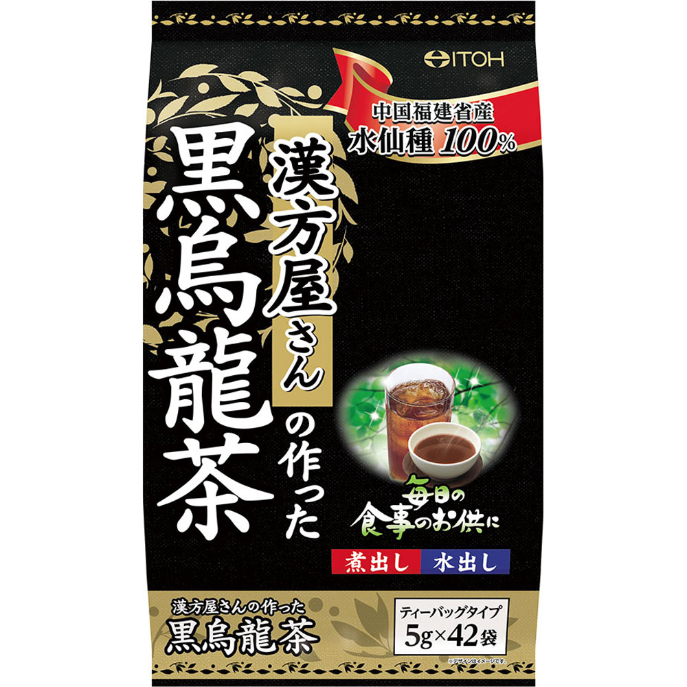 井藤漢方製薬株式会社漢方屋さんの作った黒烏龍茶 ( 5g*42袋入 )＜烏龍茶)水仙種(100％を使用。おいしい健康茶＞のサムネイル