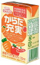 林兼産業株式会社からだ充実キャロット＆アップル125ml × 18個【JAPITALFOODS】（発送までに7～10日かかります・ご注文後のキャンセルは出来ません）