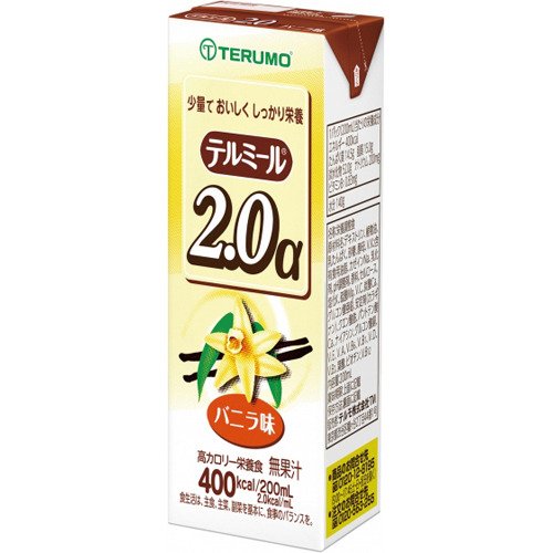 テルモテルミール2.0アルファ200ml(TM-P20020A・バニラ味)24個入【+選べるおまけ2個付き】(発送までに7~10日かかります・ご注文後のキャンセルは出来ません) テルモテルミール2.0アルファ200ml(TM-P20020A・バニラ味)24個入【+選べるおまけ2個付き】(発送までに7~10日かかります・ご注文後のキャンセルは出来ません)