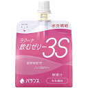 バランス株式会社　ラクーナ飲むゼリー3S（水分補給ゼリー）　もも風味　150g×30袋入(1ケース)＜電解質配合・ノンカロリー・無果汁＞