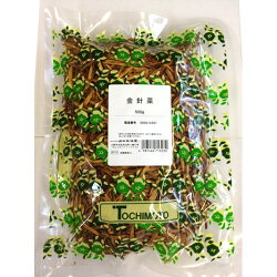 栃本天海堂金針菜(キンシンサイ・別名:野萱草・ノカンゾウ)500g(中国産・生)【商品到着までに10-14日かかります】(商品画像と実際のパッケージとは異なります)