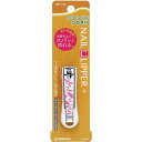 グリーンベルキャッチャー爪切りDNー345