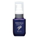 ハイム化粧品株式会社 薬用リンクルエッセンスG 30ml×2本セット【医薬部外品】(この商品はご注文後キャンセルできません)
