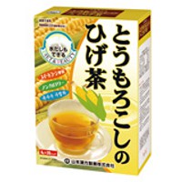 山本漢方のとうもろこしのひげ茶8g×20包×1個(別名：南蛮毛・ナンバンゲ)