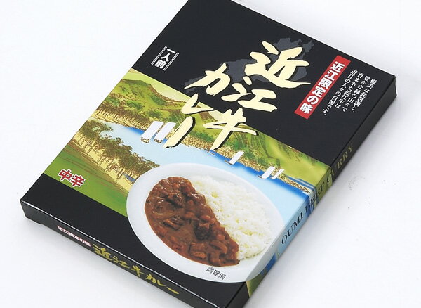 株式会社鳴門千鳥本舗<近江限定の味>近江牛カレー200g×12個<ビーフカレー>【食品】
