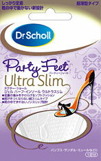 إ륹ѥDr.ScholL ϡա󥽡롡(Ĥ)