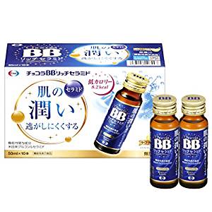 エーザイ株式会社チョコラBBリッチセラミド（50ml×10本）＜肌の潤い！＞ 1