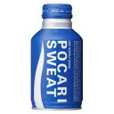 大塚製薬ポカリスエットボトル 300ml×96本