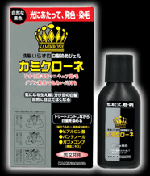 株式会社加美乃素本舗カミクローネ(B)自然な黒色 80ml 株式会社加美乃素本舗カミクローネ(B)自然な黒色 80ml