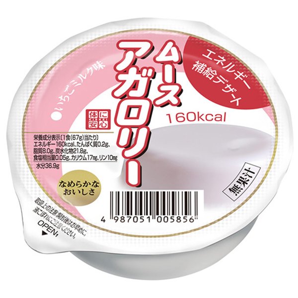 キッセイ薬品工業株式会社 ムースアガロリー いちごミルク味 67g×60個セット(発送までに5~10日かかります・ご注文後のキャンセルは出来ません)