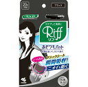 小林製薬株式会社　あせワキパット Riff(リフ) ブラック 10組(20枚)＜衣類に貼って汗ジミを防ぐ。抗菌防臭＞