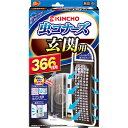 大日本除虫菊株式会社 虫コナーズ 玄関用 366日用 無臭<虫よけ>
