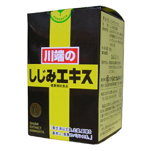 ФǵüΤߥγ 50g١ʤʸΥ󥻥ϽޤˡʾȯޤǤˤ֤礬ޤ