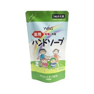 【ウィンズ 薬用ハンドソープ 詰替用の商品詳細】●殺菌・消毒効果で手肌を清潔に●アロエエキス配合(保湿剤)【販売名】N薬用ハンドソープ F【成分】有効成分・・・イソプロピルメチルフェノールその他の成分・・・ラウリン酸、ミリスチン酸、パルミチ...