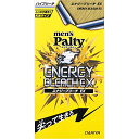 株式会社ダリヤ メンズパルティ エナジーブリーチ EX 1セット【医薬部外品】<尖って生きる男性向け>