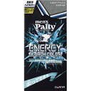 株式会社ダリヤ メンズパルティ エナジーブリーチカラー シルバーアッシュ 1セット【医薬部外品】<尖って生きる黒髪の男性向け>