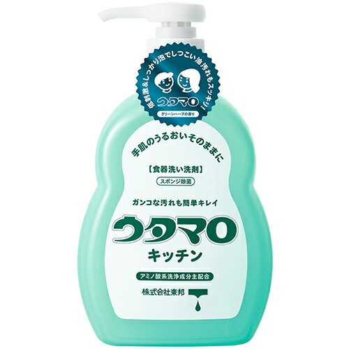 株式会社東邦ウタマロ キッチン（300mL）＜食器洗い洗剤＞