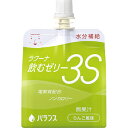 バランス株式会社『ラクーナ飲むゼリー3S（水分補給ゼリー）　りんご風味　150g×30袋』×3個セット