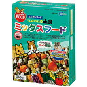株式会社マルカン minimal FOOD(ミニマルフード) リス・ハムの主食ミックスフード(MR-546) 250g<便臭を緩和する。ペットフード>(この商品...